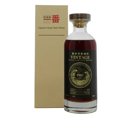 Karuizawa 1981 Single Cask for Sale