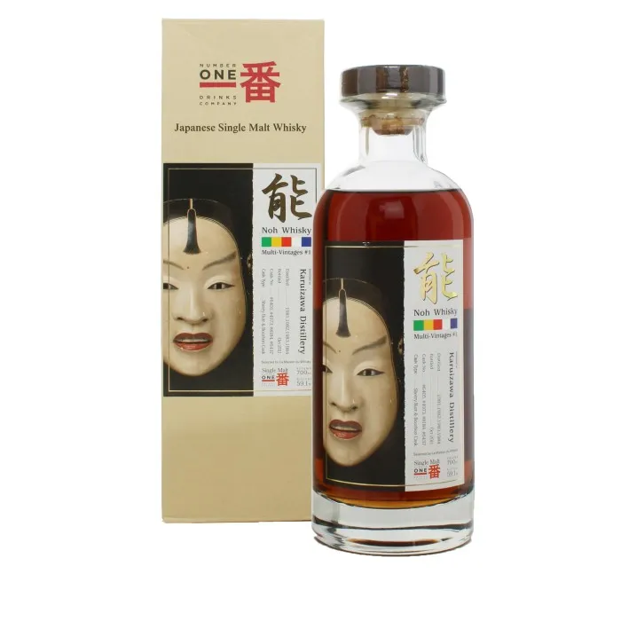 Shop Karuizawa Vintage Batch Whisky Online