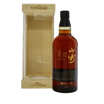 Exclusive Yamazaki Limited Edition Whisky