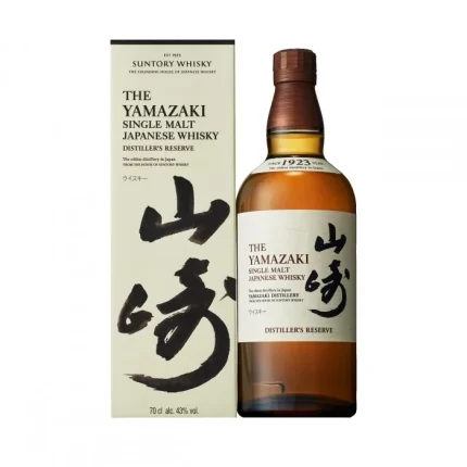 Rare Yamazaki Distiller’s Reserve Whisky