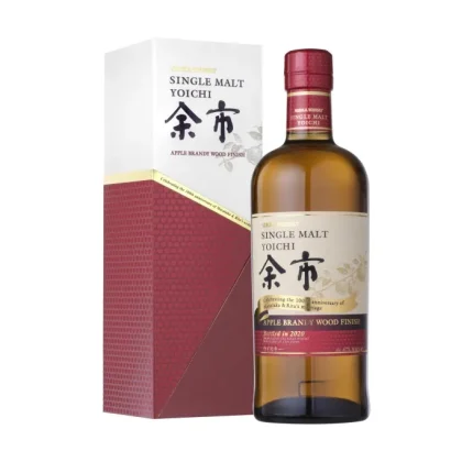 Yoichi Apple Brand Cask Whisky for Sale